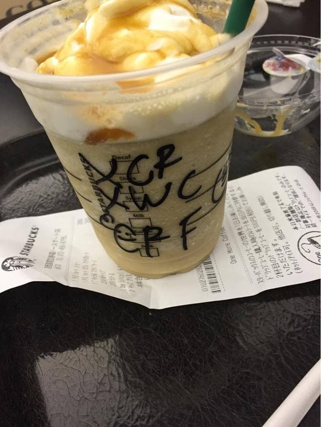 スターバックスコーヒー 関西国際空港4階ノースゲート店 - サブ画像1
