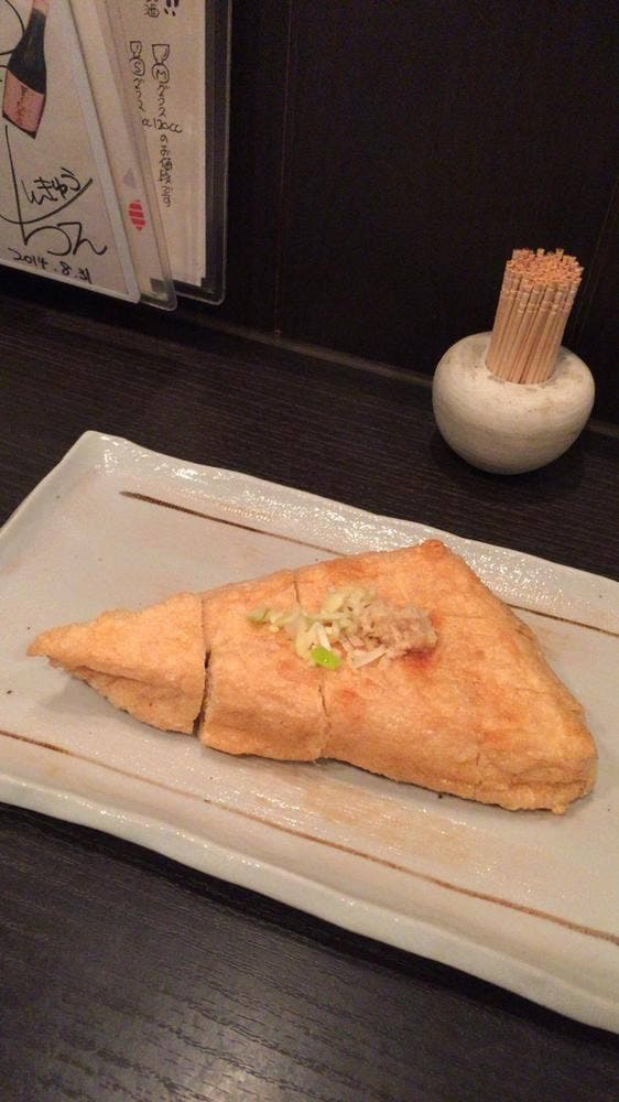 呑屋 泰然自若