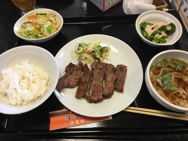 多賀城 - サブ画像2
