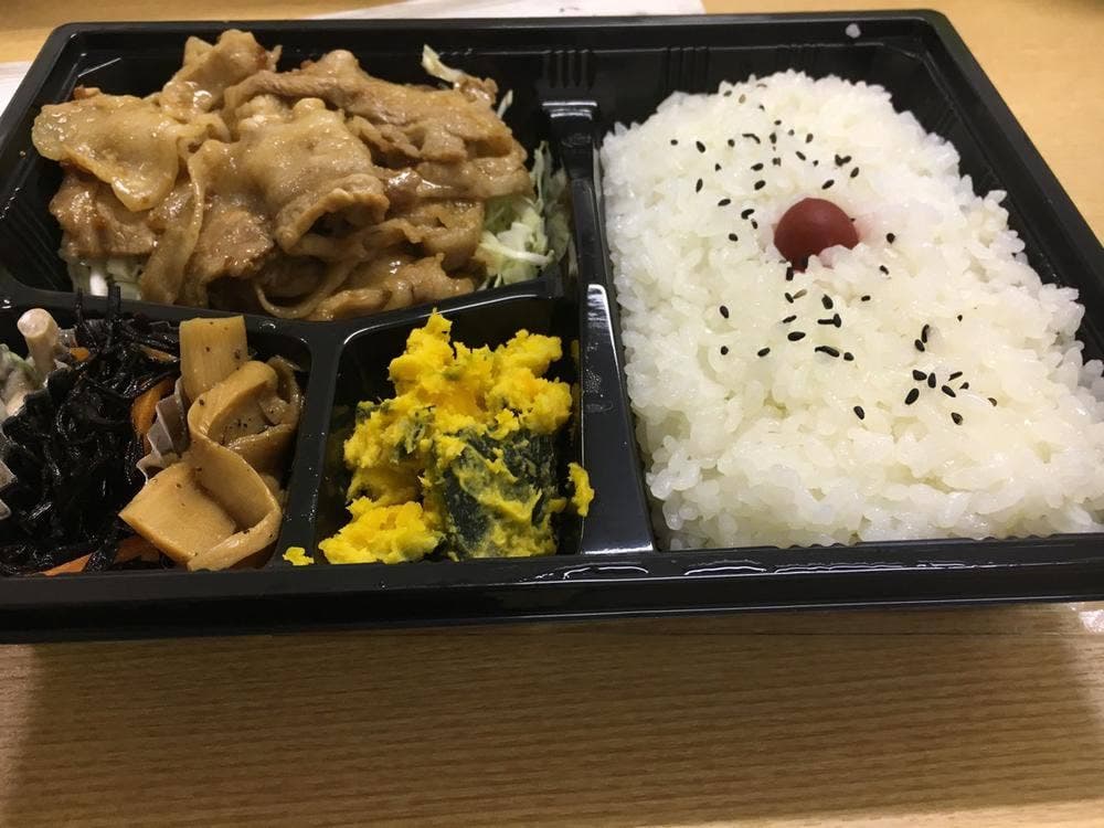 肉とソーザイの桜屋