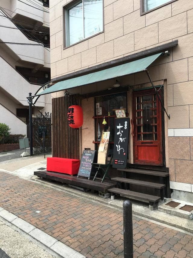 玉子焼 おがわ - サブ画像2
