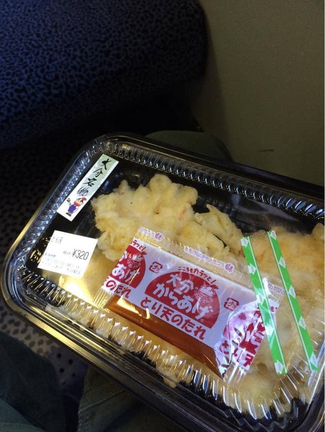 ポッポおじさんの大分からあげ 大分駅店 - サブ画像1