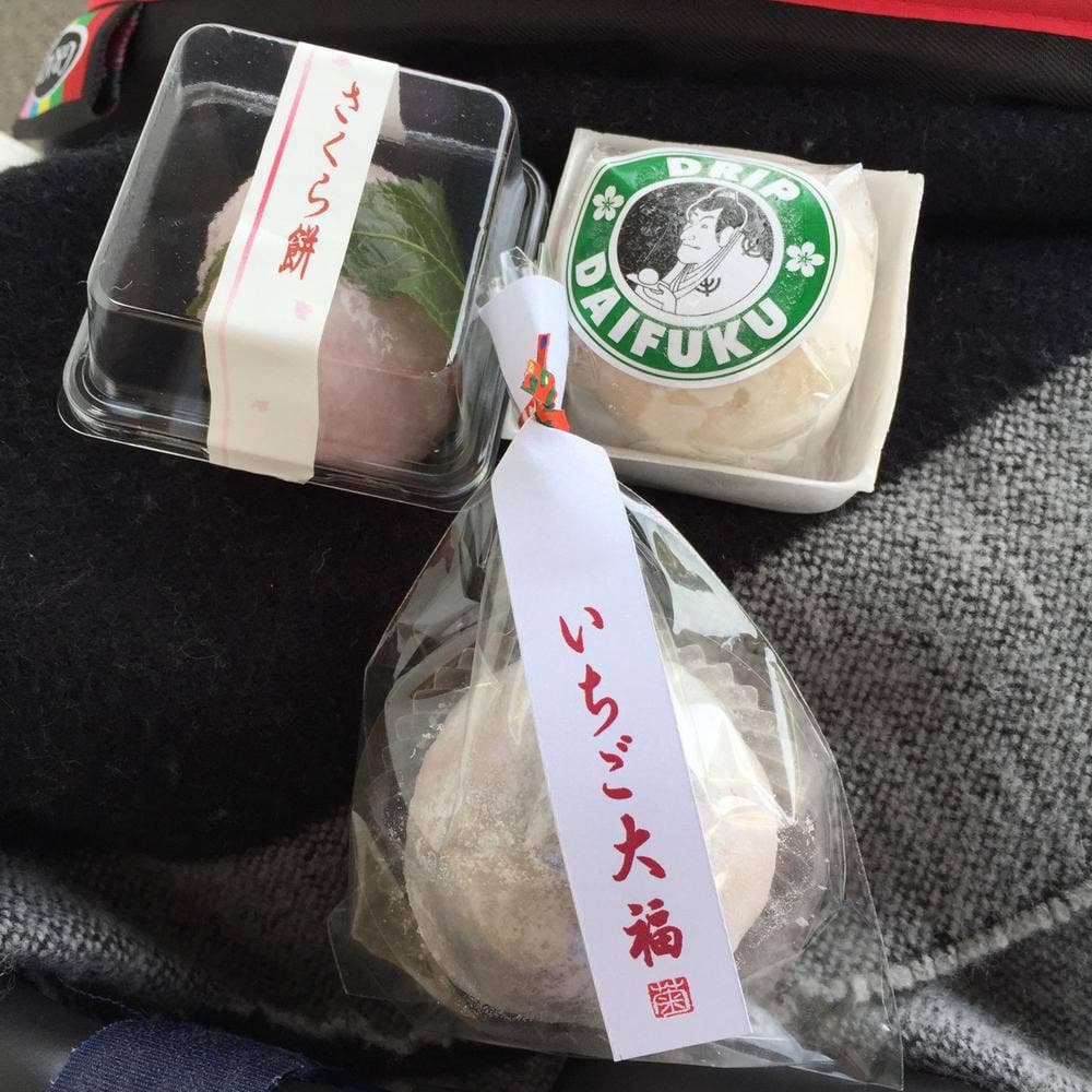 きくもとや 春日本店