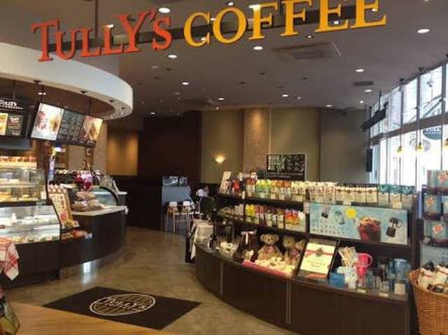 タリーズコーヒー ウニクス鴻巣店 - サブ画像2
