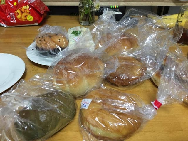 グリムベーカリー - サブ画像1