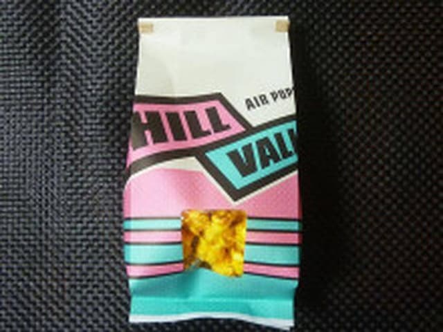 HILL VALLEY 大丸神戸店 - サブ画像2