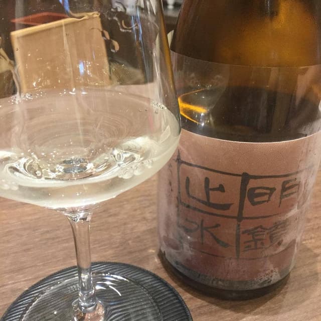 酒のやまもと 森ノ宮店 - サブ画像3