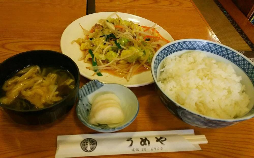 うめや