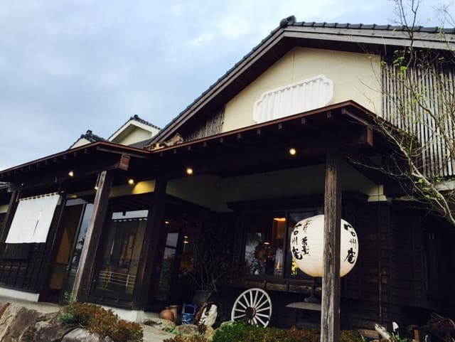 信州庵 - サブ画像1