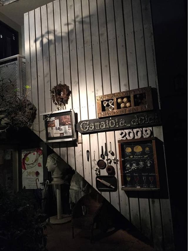 ガッタイオーラ ドルチ - サブ画像3