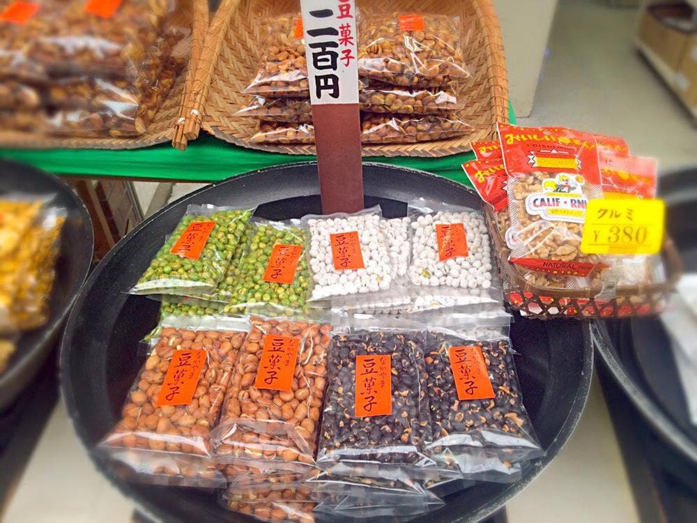 天理豆本舗