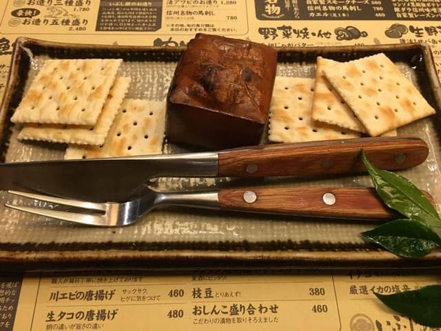 いぶし銀 - サブ画像3
