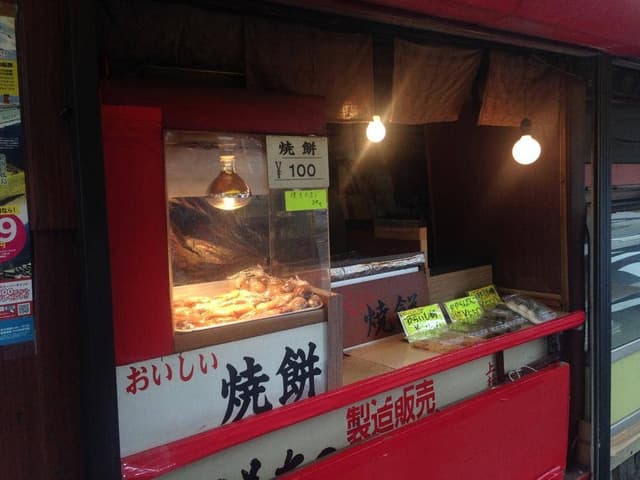 味覚屋 朝市店 - サブ画像1