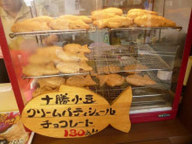 ゝ神 TENJIN - サブ画像2