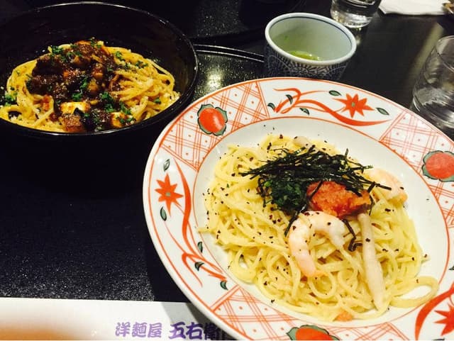 洋麺屋 五右衛門 三河安城店 - サブ画像3