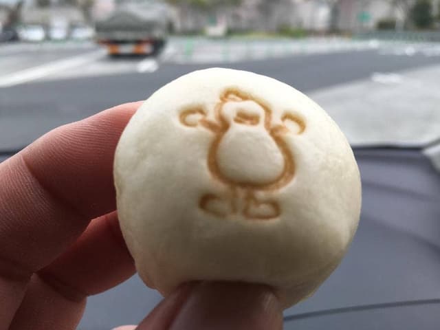 崎陽軒 PASAR幕張下り店 - サブ画像1