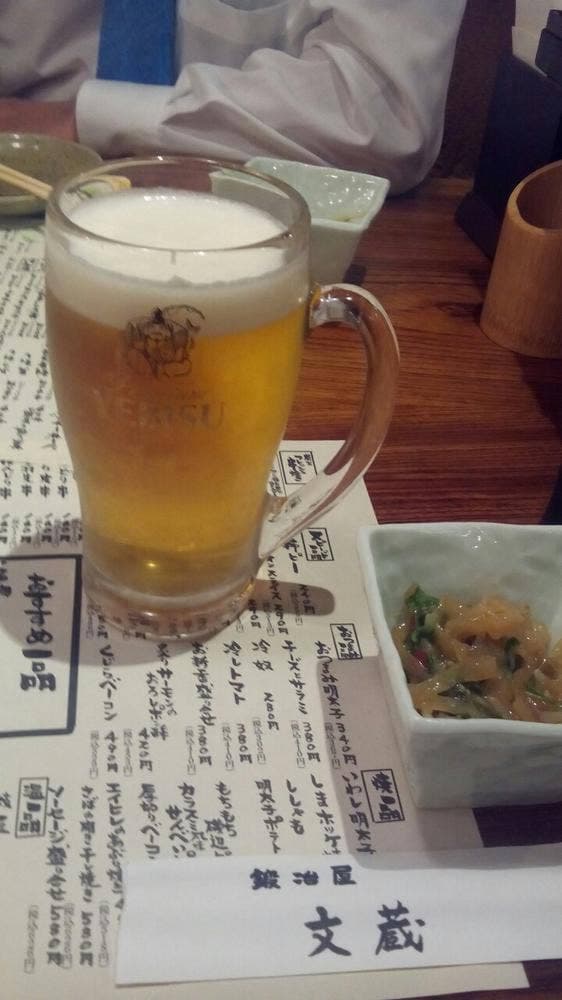 鍛冶屋文蔵 蕨店 - サブ画像3