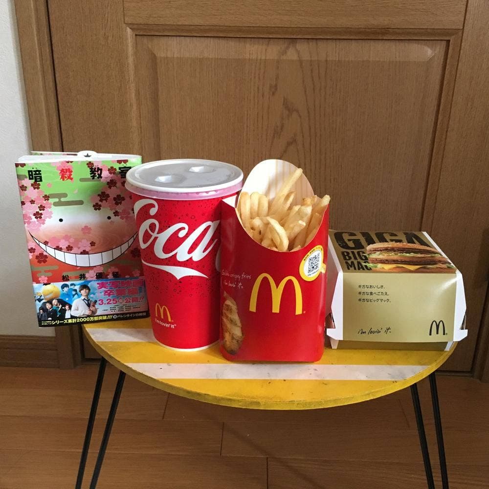 マクドナルド 1号線丸子店