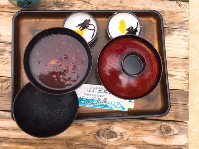 星出茶屋 - サブ画像3