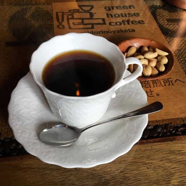 自家焙煎珈琲の店 緑の館 - サブ画像3