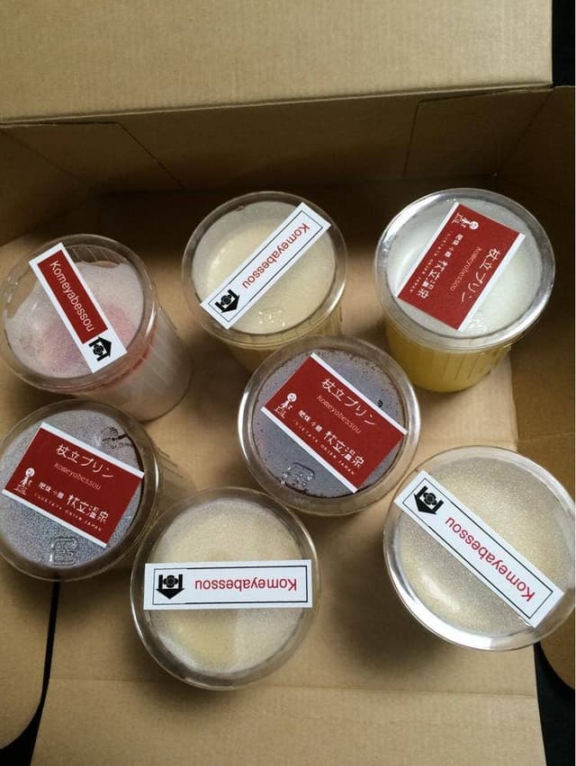 米屋別荘 - サブ画像2