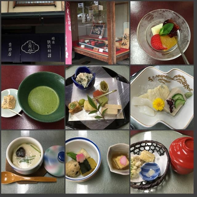 泉仙 紫野店 - サブ画像3
