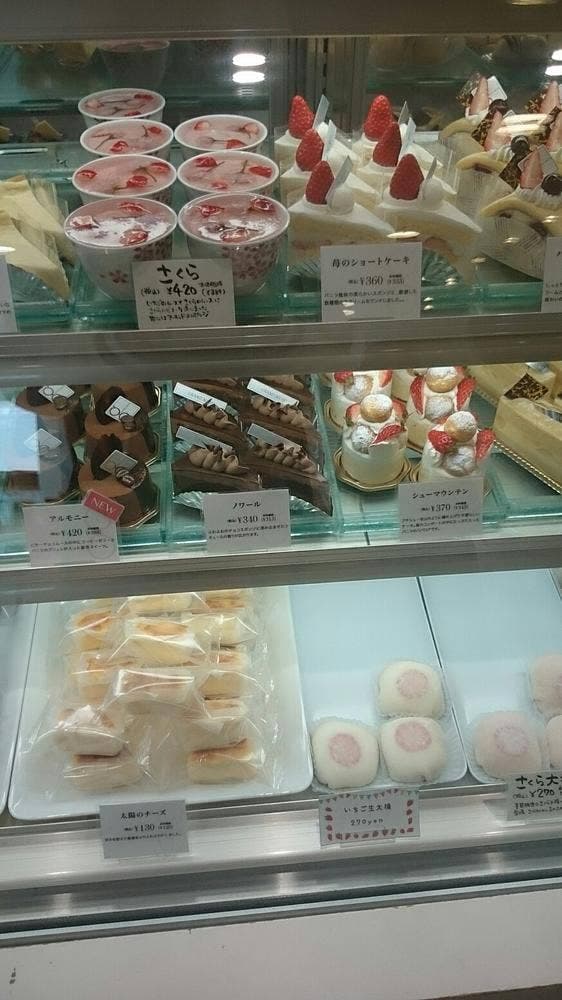 パティスリー・グランメール - サブ画像3