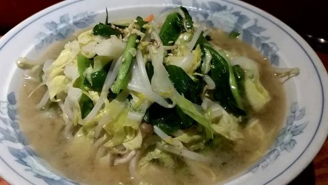 凰上海 - サブ画像2