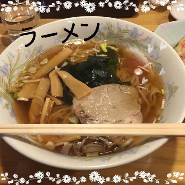 東苑 - サブ画像2