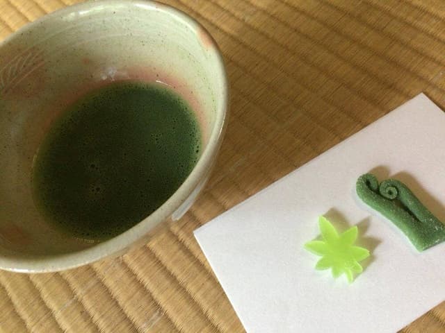 楽水園 - サブ画像2