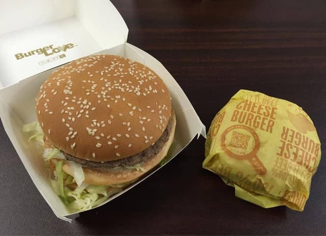 マクドナルド 美濃加茂バロー店 - サブ画像3