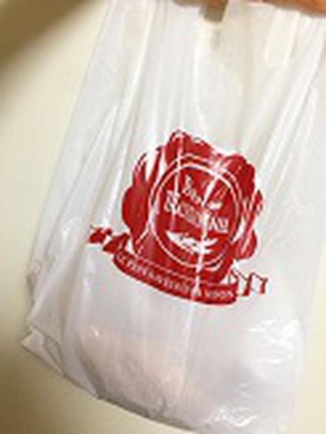 パン・オ・トラディショネル 西武池袋本店 - サブ画像3