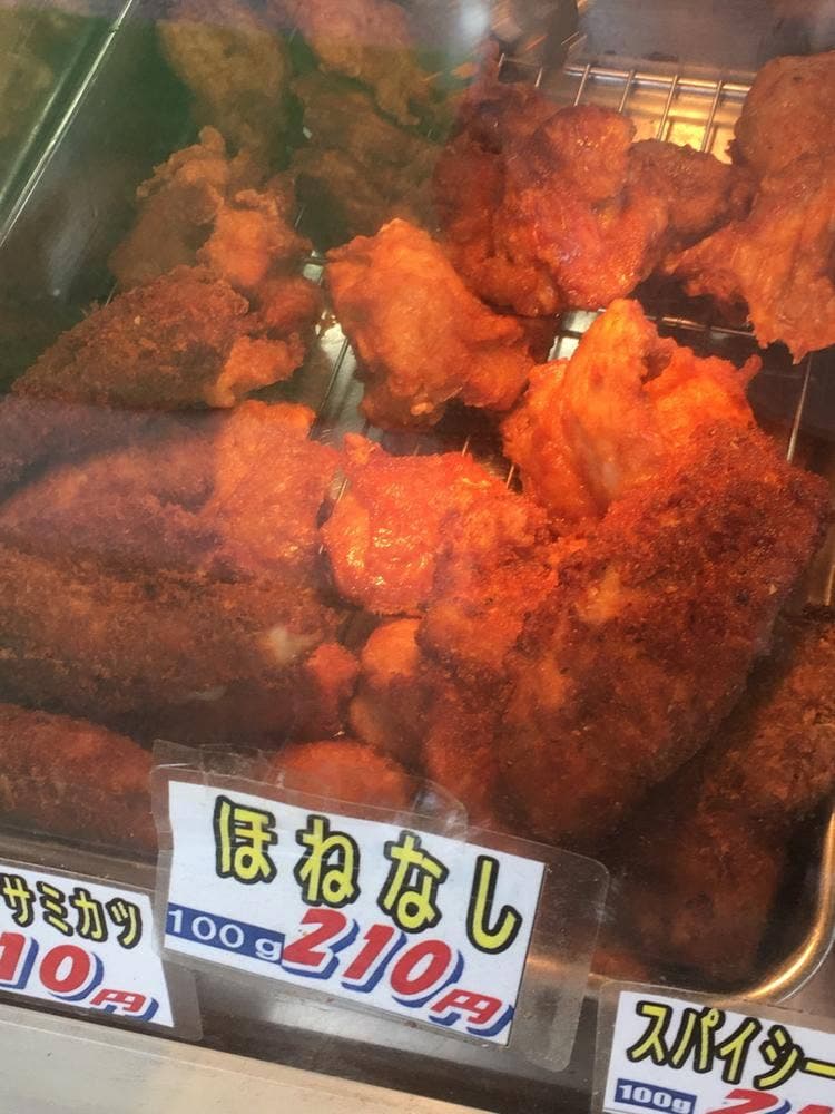 から揚げドンドン 有田本店