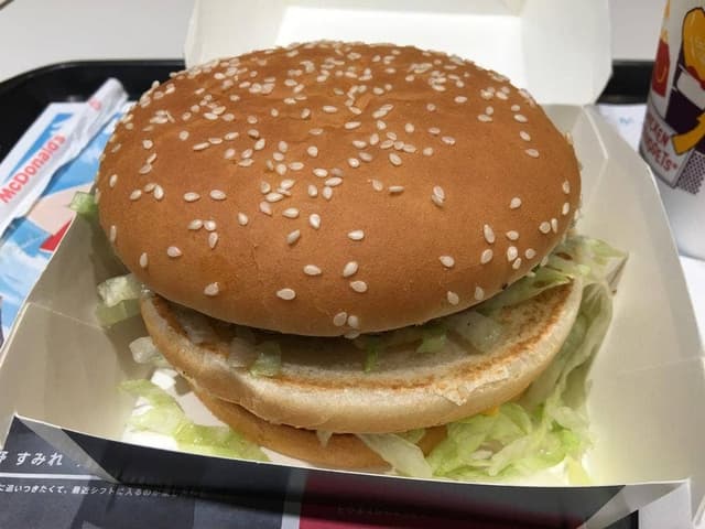 マクドナルド 郡元店 - サブ画像1