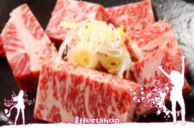 俺の焼肉 - サブ画像1