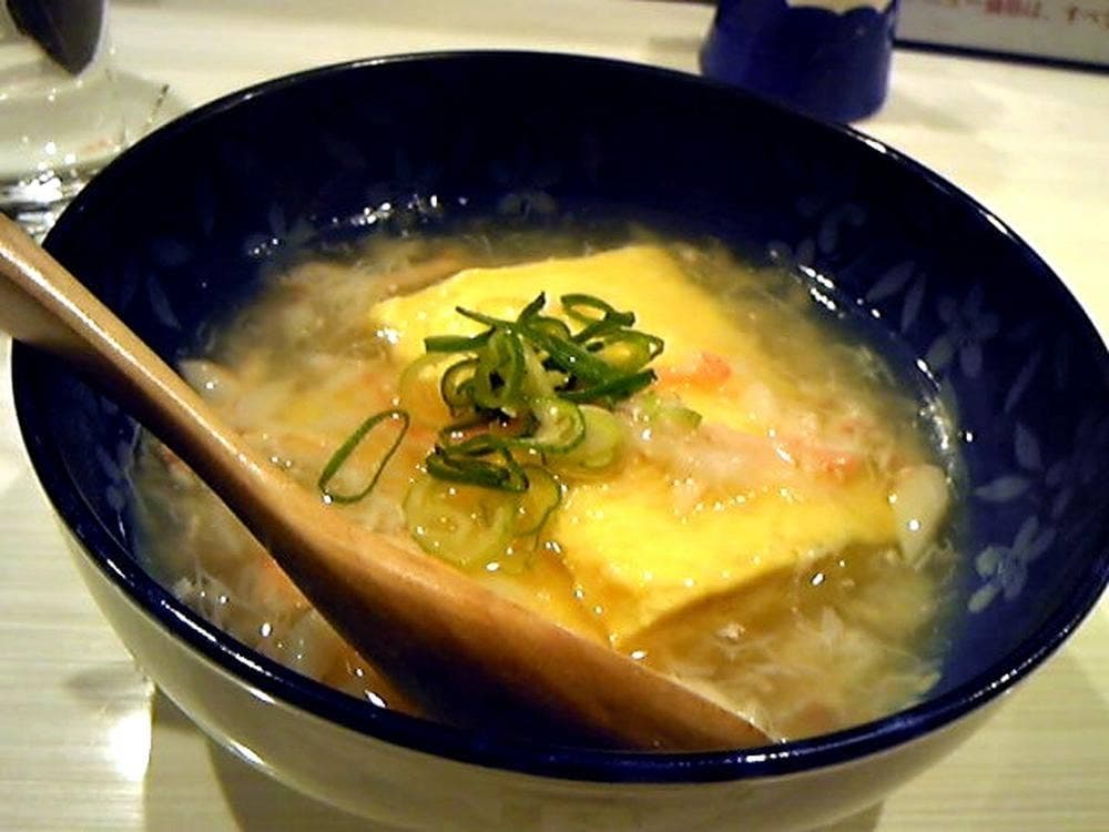 九庵