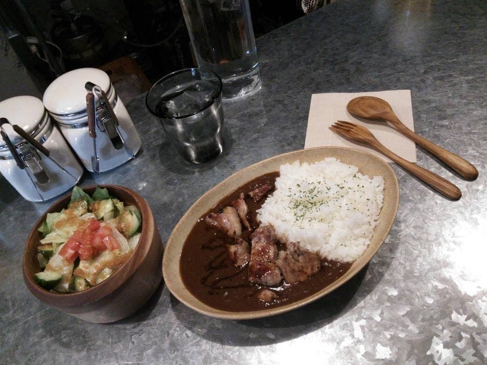 EVERYDAY CURRY