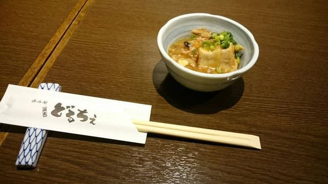 どるちぇ - サブ画像2