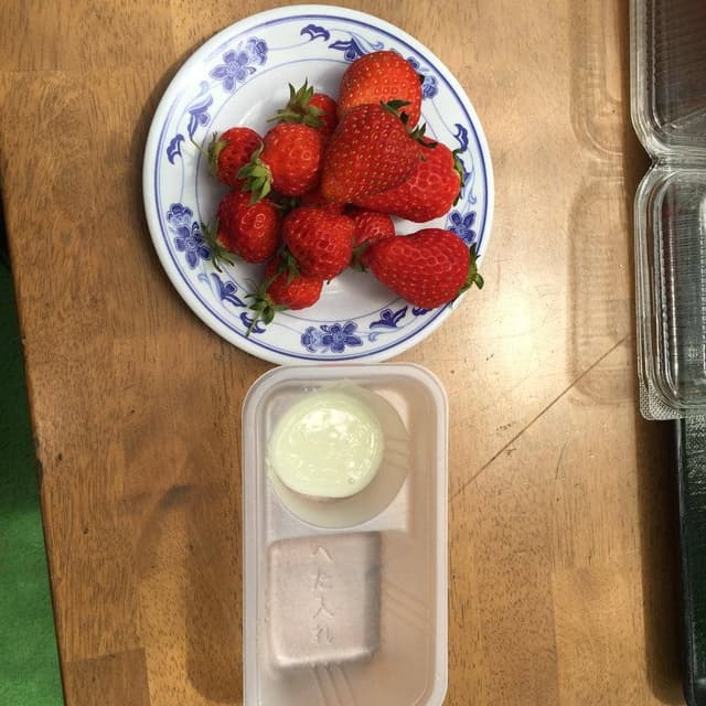 白根グレープガーデン - サブ画像1