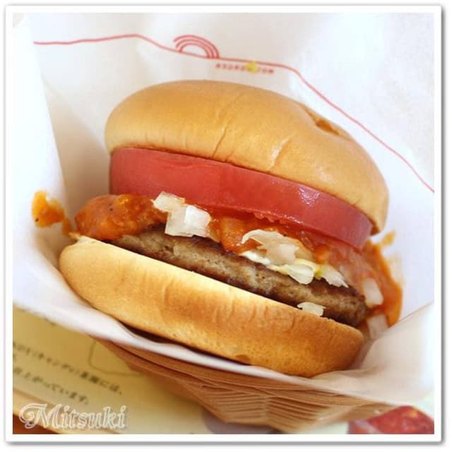 モスバーガー カリブ梅島店 - サブ画像2