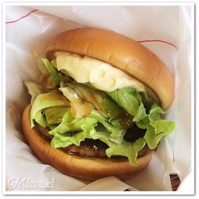 モスバーガー カリブ梅島店 - サブ画像1