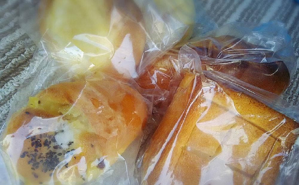 手作りパンの店 ブール