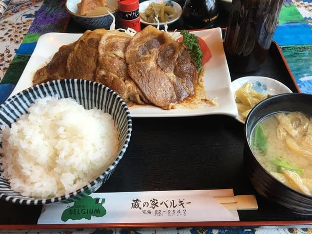 ベルギー蔵の家 - サブ画像1