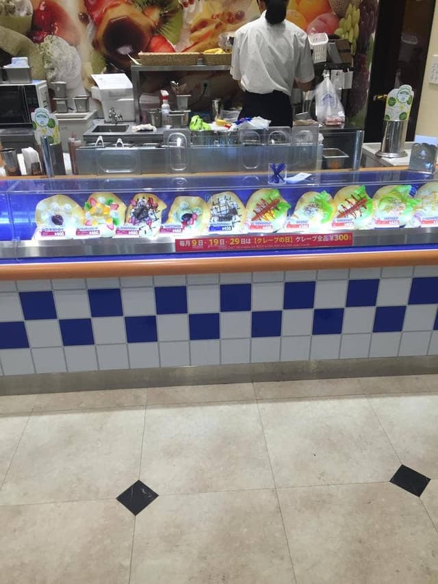 ディッパーダン イオンモール木更津店 - サブ画像2
