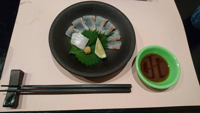彩八 - サブ画像2