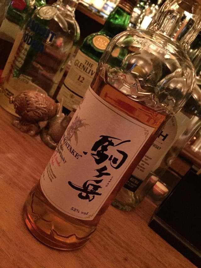 Public BAR ISLAY - サブ画像2
