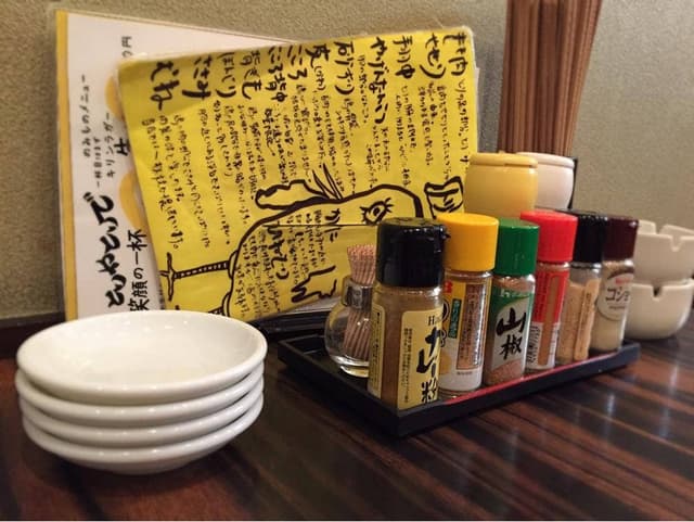 とりやとりで - サブ画像1