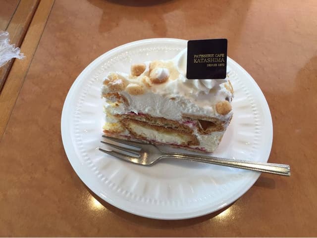 カタシマ 本店 - サブ画像2