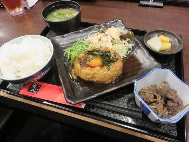 炎心 - サブ画像1