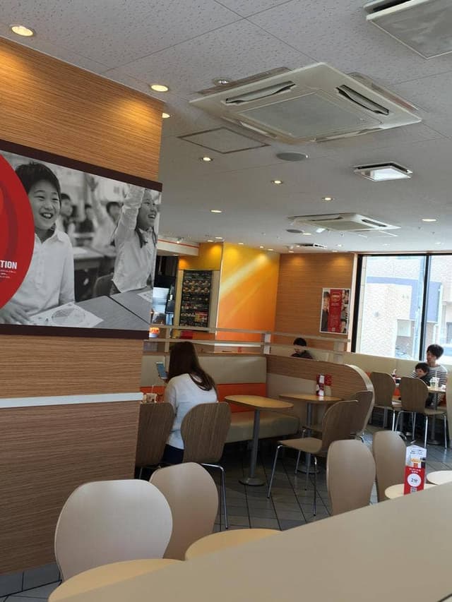 マクドナルド 知多清水が丘店 - サブ画像1